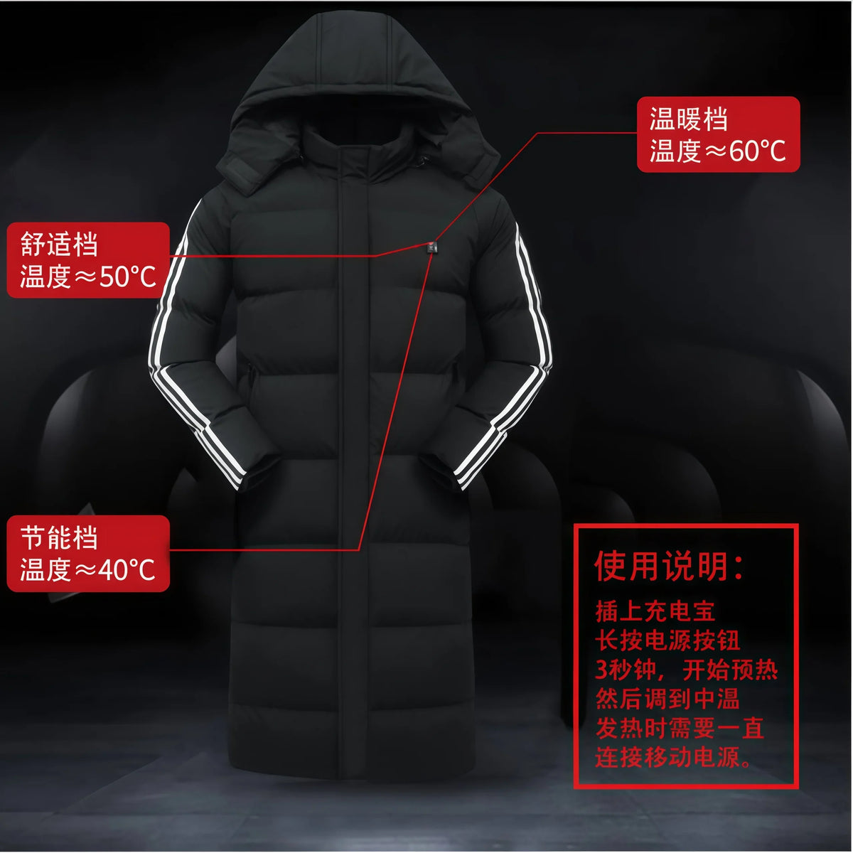 Smart Dual Control Heated Coat 11 Zone - Long Knee Length Hooded Cotton Parka, Outdoor Winter Warm Electric Heating Jacket